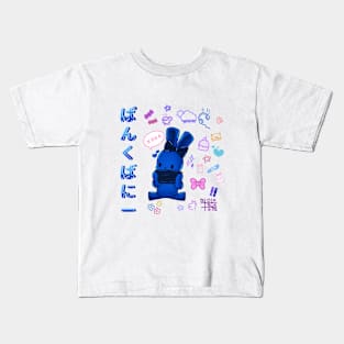 Cute Blue X Bunny Kids T-Shirt